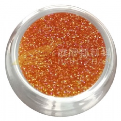 Cosmetic rainbow glitter powder for body arts