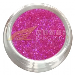 China Professional Glitter Manufacture